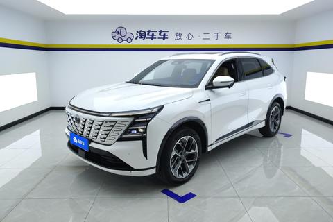 Changan CS75 Plus 2025