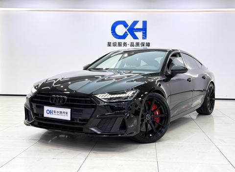 Audi A7 2023