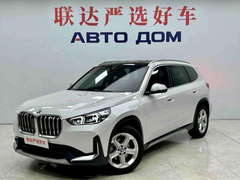 BMW X1 2023