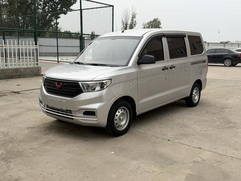 Wuling Hongguang V 2022