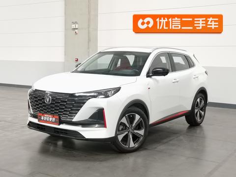 Changan CS55 Plus 2022