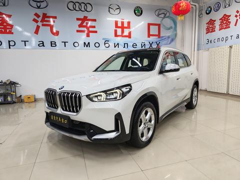 BMW X1 2023