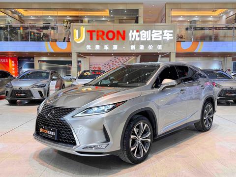 Lexus RX 2020