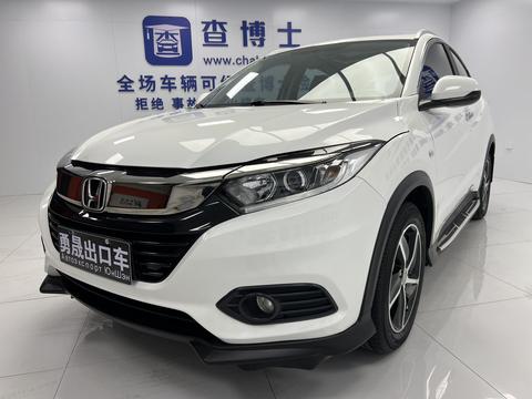 Honda Vezel 2022