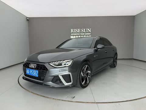 Audi A4L 2021