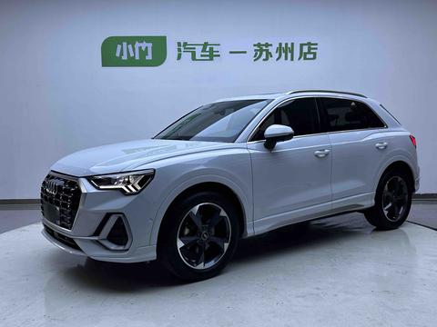Audi Q3 2023