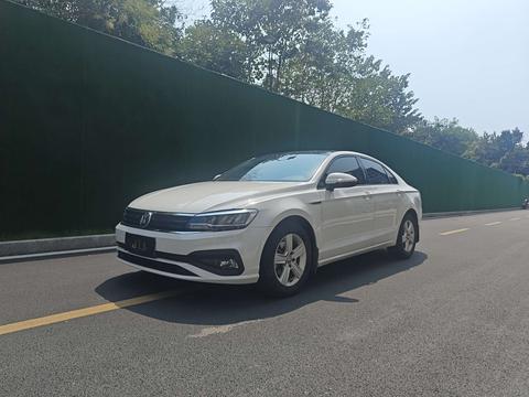 Volkswagen Lamando 2021