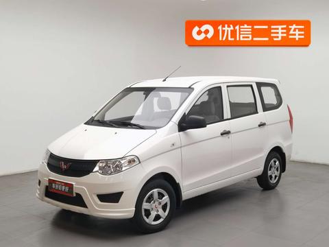 Wuling Hongguang 2021