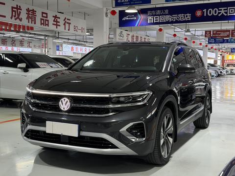 Volkswagen Talagon 2023
