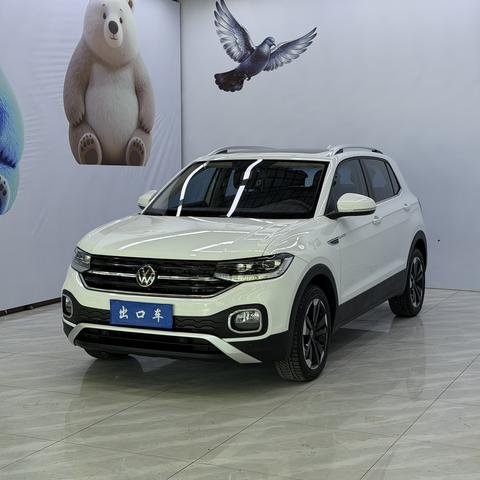 Volkswagen Tacqua 2021