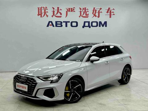 Audi A3 2023