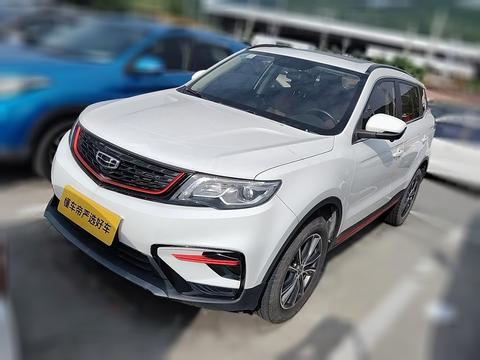 Geely Boyue 2021