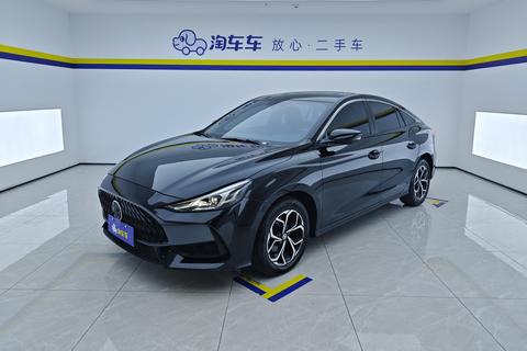 MG 5 2022