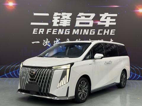 GAC M8 2024