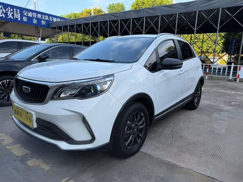 Geely Vision X3 2021