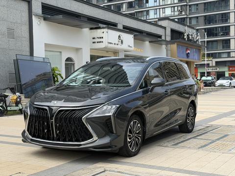 Forthing Yacht 2022