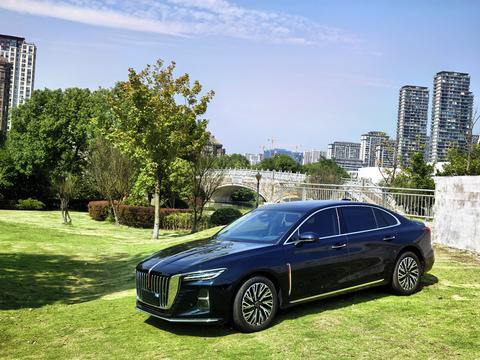 Hongqi H5 2025