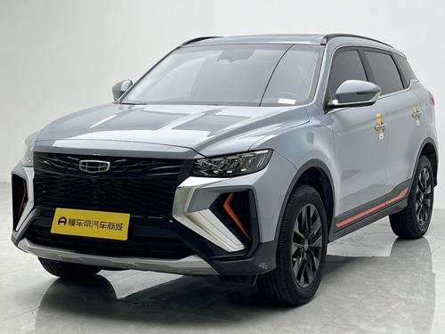 Geely Boyue 2022