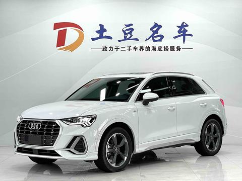 Audi Q3 2022