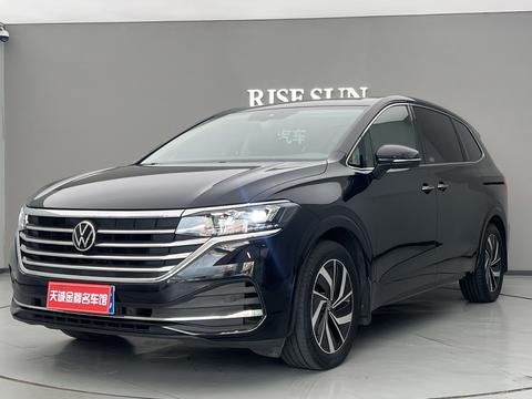 Volkswagen Viloran 2023