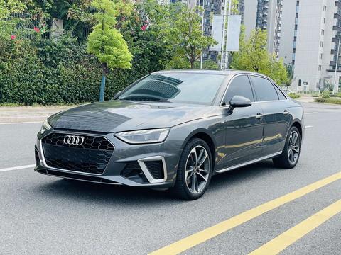 Audi A4L 2023