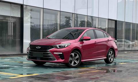 Chery Arrizo 5 Plus 2021