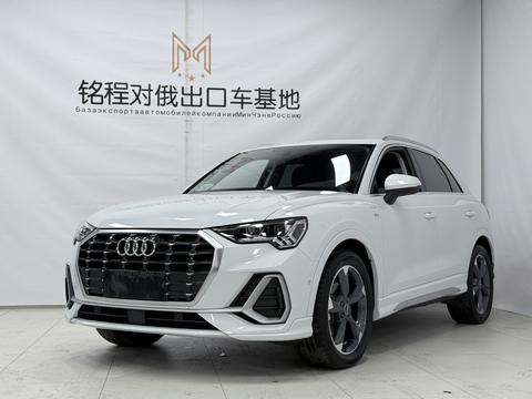 Audi Q3 2022