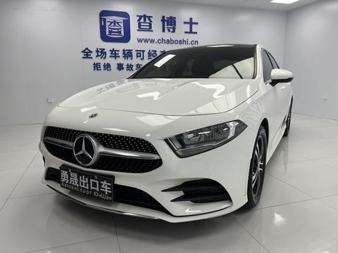 Mercedes-Benz A-Class 2022