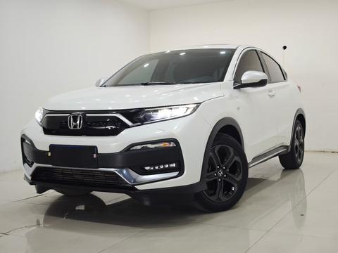 Honda XR-V 2021