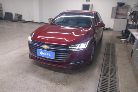 Chevrolet Monza 2020