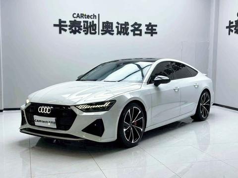 Audi A7 2022