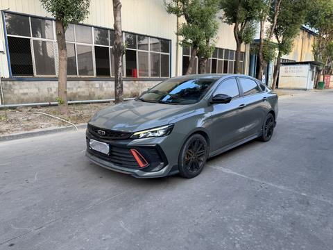Geely Binray 2022