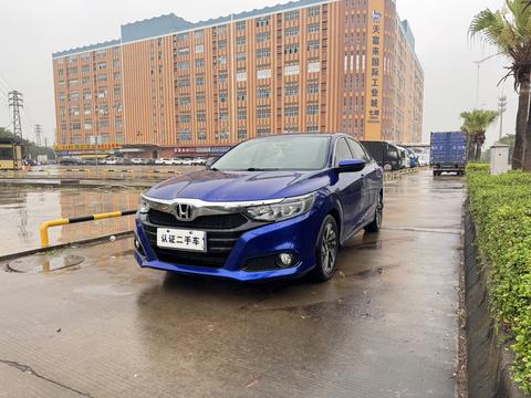 Honda Crider 2019–2024