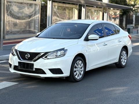 Nissan Sylphy 2022