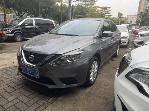Nissan Sylphy 2022