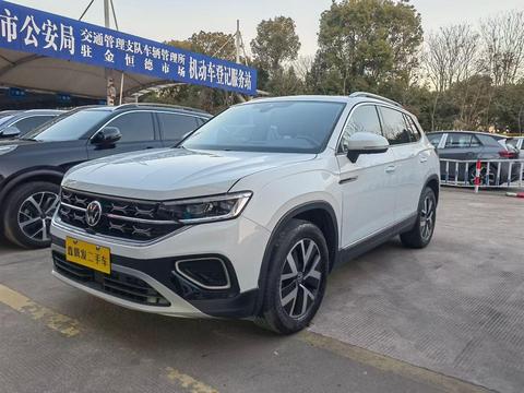 Volkswagen Tayron 2023