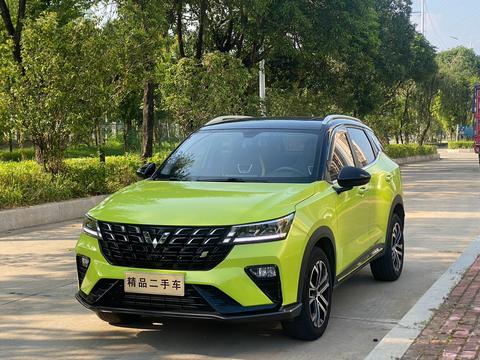 Wuling Xingchi 2023
