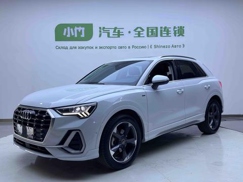 Audi Q3 2023