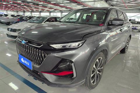 Changan X7 Plus 2023