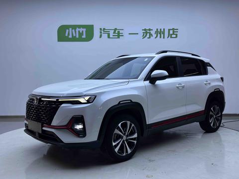 Changan CS35 Plus 2022