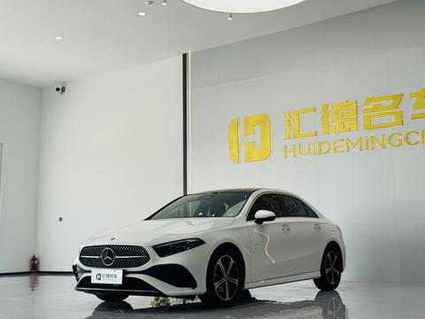Mercedes-Benz A-Class 2023