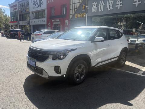 Kia Seltos 2026