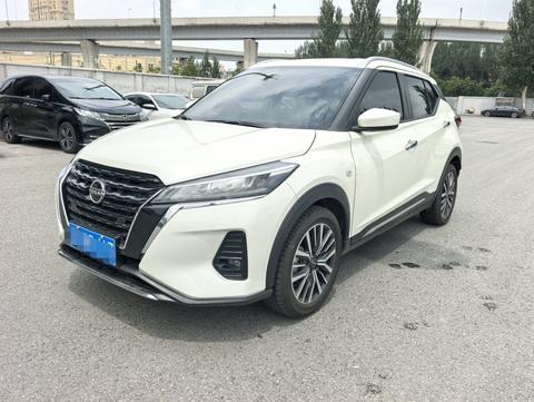 Nissan Kicks 2023