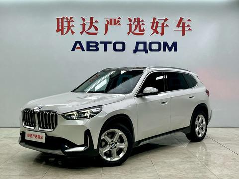 BMW X1 2023