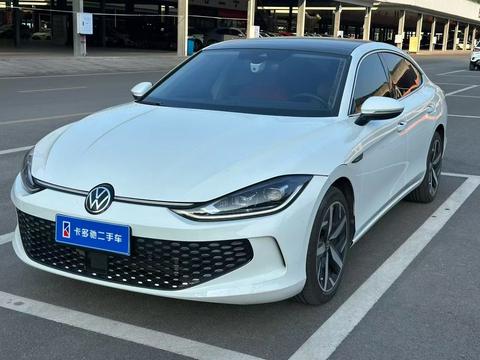 Volkswagen Lamando 2024