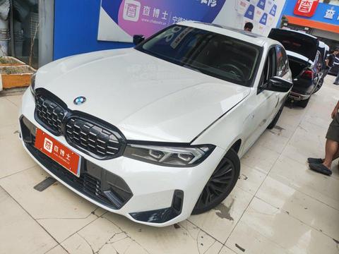 BMW 3 Series 2023