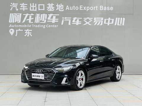 Audi A7L 2024