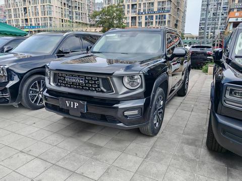Haval Dargo Plus 2023