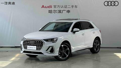 Audi Q3 2024