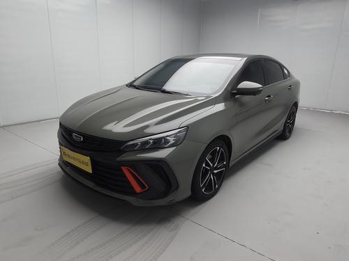 Geely Binray 2022